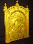 Икона Казанской Божьей Матери (вид 1)